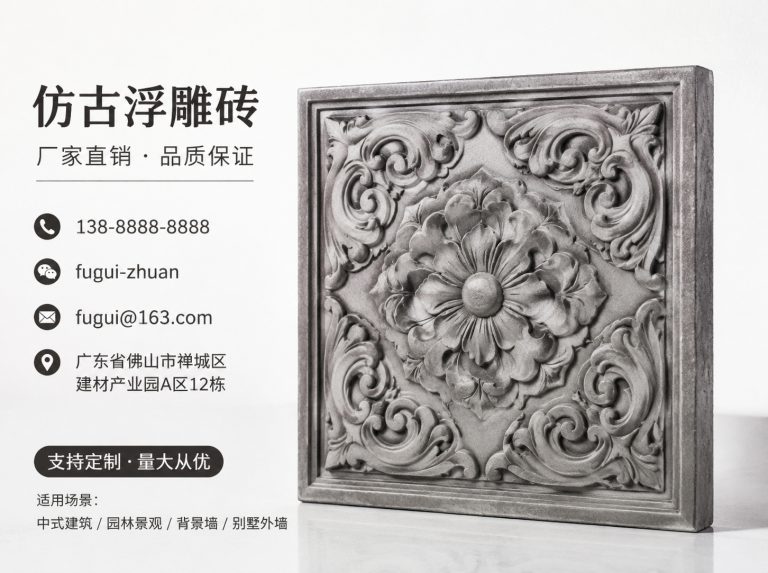 晋中轻青缸瓦