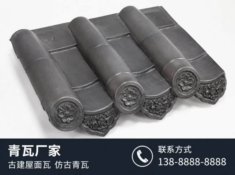 晋中古建滴水瓦